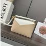 Loewe Mini Puzzle -White/beige