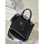 Prada Small Symbole Bag