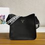 Prada Leather Hobo Bag 