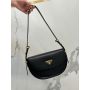 Prada Arqué leather shoulder bag with flap