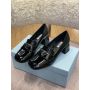 Prada Leather Pumps