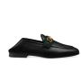 Gucci Horsebit  loafer, Size 35-41