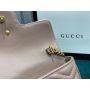 Gucci Marmont Super Mini Bag 