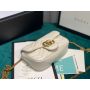 Gucci Marmont Super Mini Bag 