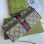 Gucci GG Ophidia Chain Wallet 