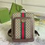 Gucci Ophidia GG medium backpack