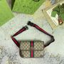 Gucci Ophidia GG Small Belt Bag 