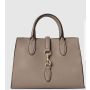 Gucci Medium Tote bag with Hook closure-Taupe