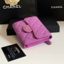 Chanel Classic Flap Small Wallet