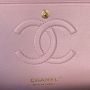 Medium Chanel Classic Handbag  