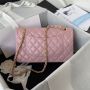 Medium Chanel Classic Handbag  