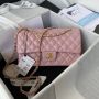 Medium Chanel Classic Handbag  