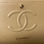 Medium Chanel Classic Handbag  