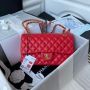 Medium Chanel Classic Handbag  