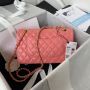 Medium Chanel Classic Handbag  