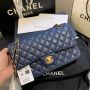 Medium Chanel Classic Handbag  