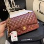 Medium Chanel Classic Handbag  