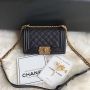 Small Boy Chanel Handbag in Grained leather 