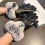 Chanel Lamskin Gloves