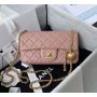 Chanel Small Flap Bag 