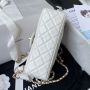 Chanel Small Flap Bag 