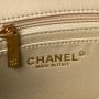 Chanel Small Flap Bag 