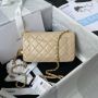 Chanel Small Flap Bag 