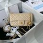 Chanel Small Flap Bag 