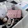 Chanel Small Flap Handle Bag 