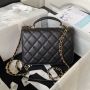 Chanel Small Flap Bag 