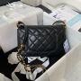 Chanel Small Flap Bag 