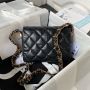 Chanel Small Flap Bag 