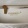 Chanel Small Flap Bag 