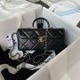 Chanel Mini Box Bag 