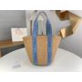 Chloe Woody Large Basket Tote 