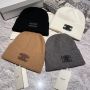 Celine Cotton Beanie 