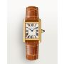 Cartier TanK Louis Small Watch 