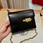 Hermes Verrou Mini Chain Bag 