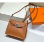 Hermes Kelly Danse Shoulder Bag 