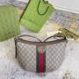 Gucci Ophidia Shoulder Bag