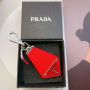 Prada Key Chain 