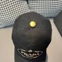 Prada Baseball Cap 