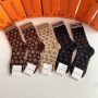 LV Socks ( 5 pairs)